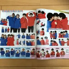 TVガイド 2020.2.14号 なにわ男子×Aぇ!group切り抜き