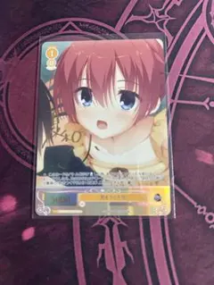 Item thumbnail for item d2356096-41bb-4ad0-958e-7de20cc3a2de