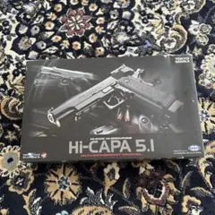 ほぼ新品東京マルイ Hi-CAPA 5.1 ガスガン 予備マガジン2本セット