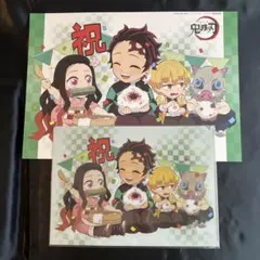 鬼滅の刃　炭治郎　誕生祭　クリアファイル　ランチョンマット　ufotable