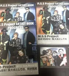 M.S.S Platinum BEST 特典サイン入り KIKKUN M.S.S Platinum BEST 特典サイン入り KIKKUN - メルカリ