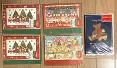 クリスマスカード まとめ売り 4枚組　おまけ1枚