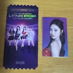 aespa 東京タワー　LYNKPOP グッズ
