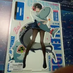 2026年最新】ETERNAL LAND」の人気アイテム - メルカリ