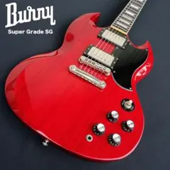【レア】フェルナンデス Burny SGギター Yahoo!オークション -「burny sg」(フェルナンデス) (本体)の落札相場