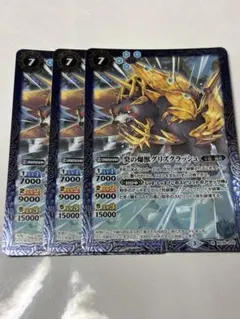 爆蒼・フラカンデッキ　グリズクラッシュ　クギバット 裏目を減らして大疾走。全天の覇神新カード採用純正フラカン解説