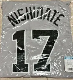 2025年最新】西舘勇陽 ユニフォームの人気アイテム - メルカリ