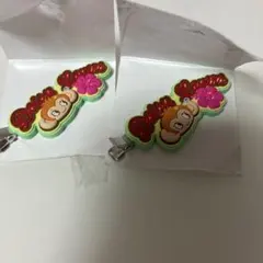 ナルミヤキャラクターズ ラバークリップ