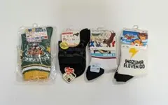 キッズソックス4足セット