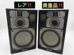 technics MONITOR2引き取り限定 technics MONITOR2引き取り限定 - メルカリ