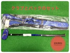 【新品未使用セット】アシックス グランドゴルフ 2点セット 3283A122 青のサムネイル