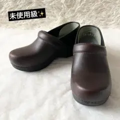 未使用級✨ダンスコ プロフェッショナルグロッグシューズ　XP2.0のサムネイル