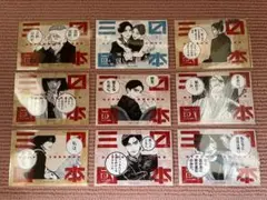 日本三國 ネットプリント ステッカー 6枚セット - メルカリ
