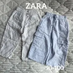 【ZARA】春夏パンツ ２枚セット 90-100