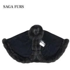 【未使用保管品】SAGA FURS/サガファーズ ポンチョ/ J327