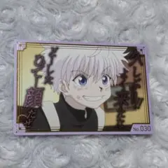 銀だこ ハンターハンター 第3弾 キルア コラボカード