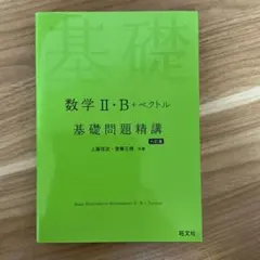 parfait様 リクエスト 2点 まとめ商品