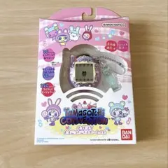 たまごっち ベリエちゃん ナルミヤキャラクターズ コラボ メゾピアノ