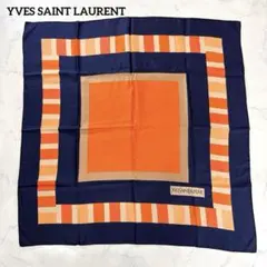 イヴサンローラン スカーフ シルク100% 大判 ストライプ ネイビー オレンジ