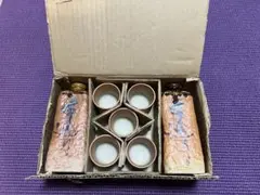 徳利、おちょこセット