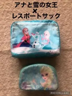 ☆アナと雪の女王×レスポートサック&ディズニーリゾート/ポーチ2個セット☆