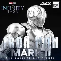 【未開封】Threezero スリーゼロ DLX アイアンマン マーク2 Amazon.co.jp: スリーゼロ[threezero] Marvel Studios' The Infinity