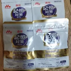 Item thumbnail for item 441d2665-7b76-4517-864a-2288cbbff19d