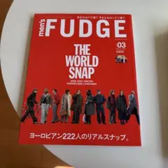 men's FUDGE 2025年3月号 vol.169