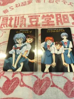 エヴァンゲリオン1996カードダス　シンジ&レイ/&アスカ　2枚セット