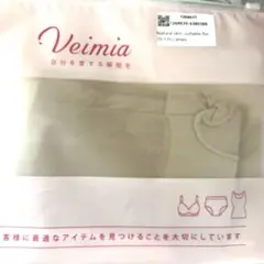 Kape Tayo様 リクエスト 2点 まとめ商品