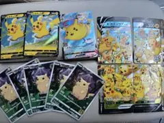 2026年最新】ピカチュウv 25thの人気アイテム - メルカリ