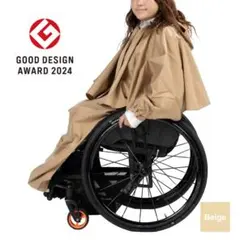 Item thumbnail for item 4c3cfd04-24c3-4d2d-9dfd-89d796b2d5b3