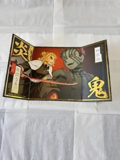 鬼滅の刃 ミニ屏風コレクション2 煉獄杏寿郎 猗窩座