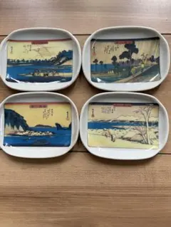 Item thumbnail for item c96a9fd9-6607-40b9-9005-a3c4032370fe