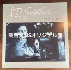 2025年最新】JDサウザーの人気アイテム - メルカリ