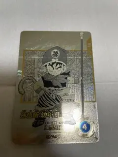 ドラゴンボール 40th アドバンスパック 孫悟飯 パラレル APT-007