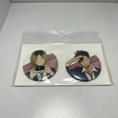 2026年最新】ハイキュー スカイツリー 缶バッジの人気アイテム - メルカリ