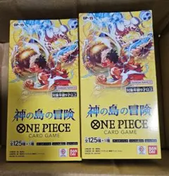 新品未開封テープ付きONE PIECE CARD GAME神の島の冒険OP-15