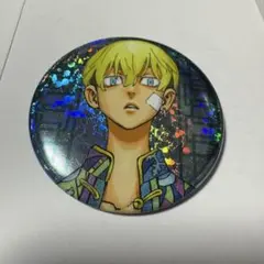 Item thumbnail for item 96714b3e-46c2-43d4-b167-4a66b11db8d3