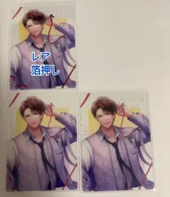 2025年最新】大路の人気アイテム - メルカリ