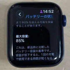 Apple Watch Series 6 40mm GPS Navy BT85%