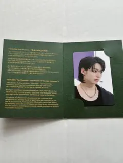 BTSジョングクGOLDEN特典トレカ