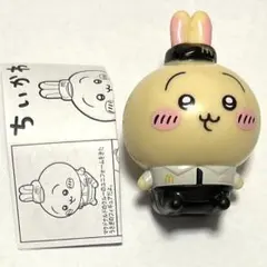 【即購入可】2026 ちいかわ マクドナルド ハッピーセット フィギュア うさぎ