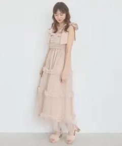 meltie halter neck long op - メルカリ