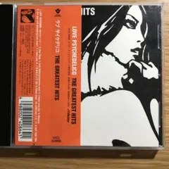 Item thumbnail for item 6a7f1697-2f19-45fe-a900-708e80bb9f6c