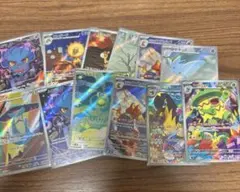 ポケカ　AR まとめ売り　12枚