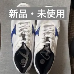 MIZUNO ホワイト/ネイビー スニーカー 27.0cm