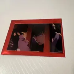 Item thumbnail for item ad773886-7a51-47ca-9bb9-993857fbe826