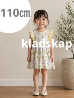 kladskap 110㎝　ワンピースのサムネイル