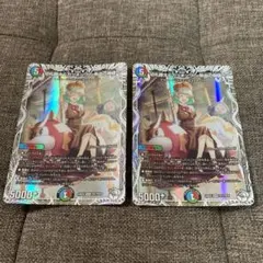 デュエマ】切札勝太＆カツキング 熱血の物語 キャラトレ 2枚セット